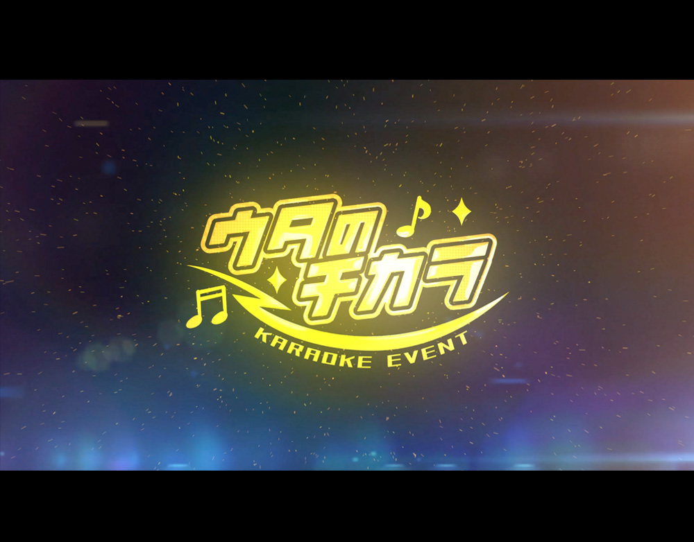 ライブイベントのロゴとモーションアニメを制作しました