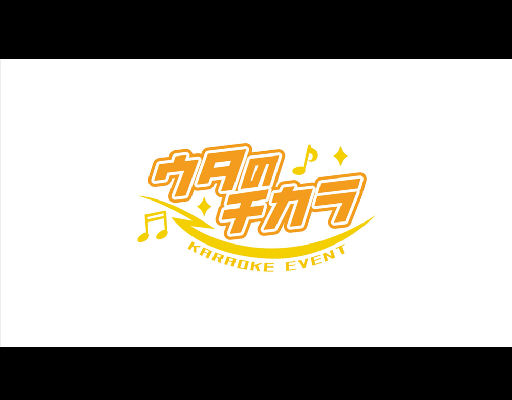 ライブイベントのロゴとモーションアニメを制作しました