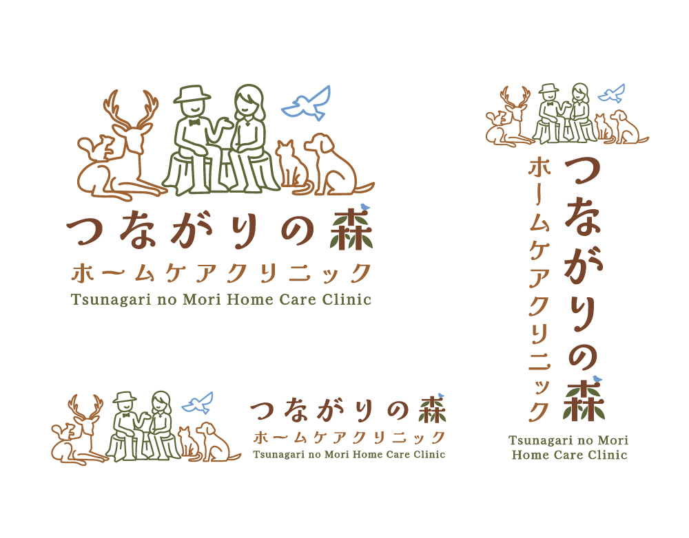 「つながりの森ホームケアクリニック」様のロゴデザインを制作しました