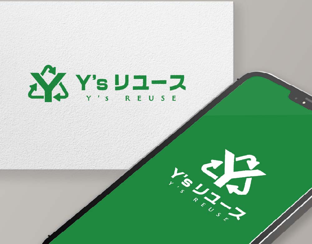 「Y's リユース」様のロゴデザインを制作しました