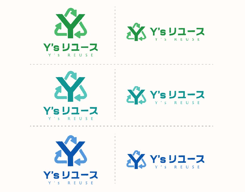 「Y's リユース」様のロゴデザインを制作しました