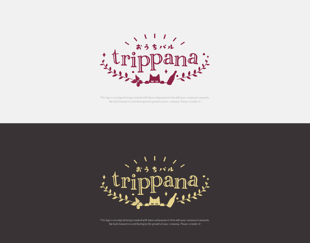 「trippana」様のロゴを制作しました