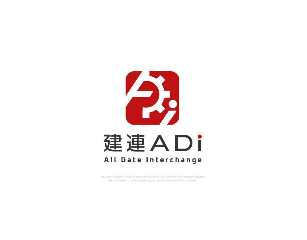 EDI（電子データ交換）システム「建連ADI」様のロゴを制作しました
