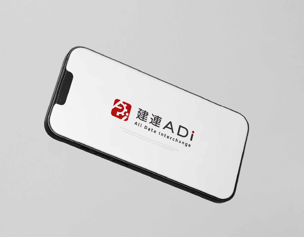 EDI（電子データ交換）システム「建連ADI」様のロゴを制作しました