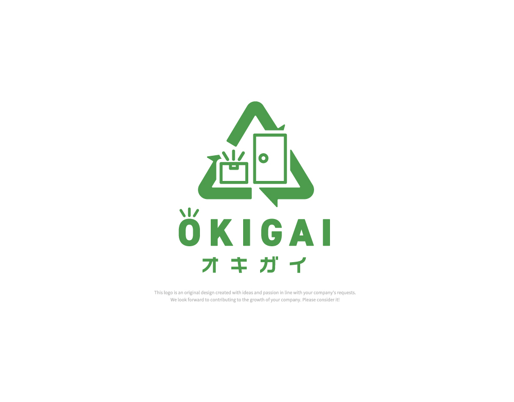 リユースサービス「OKIGAI（オキガイ）」様のロゴを制作しました